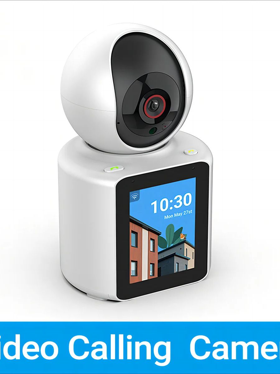 Smart Home Windows App - Draadloze HD 3MP Wifi IP-camera met
