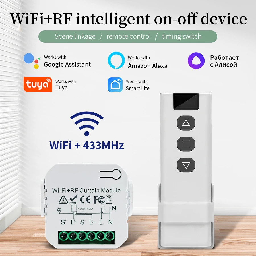 Smart Home Blinds - Wifi Smart Switch met RF 433Mhz