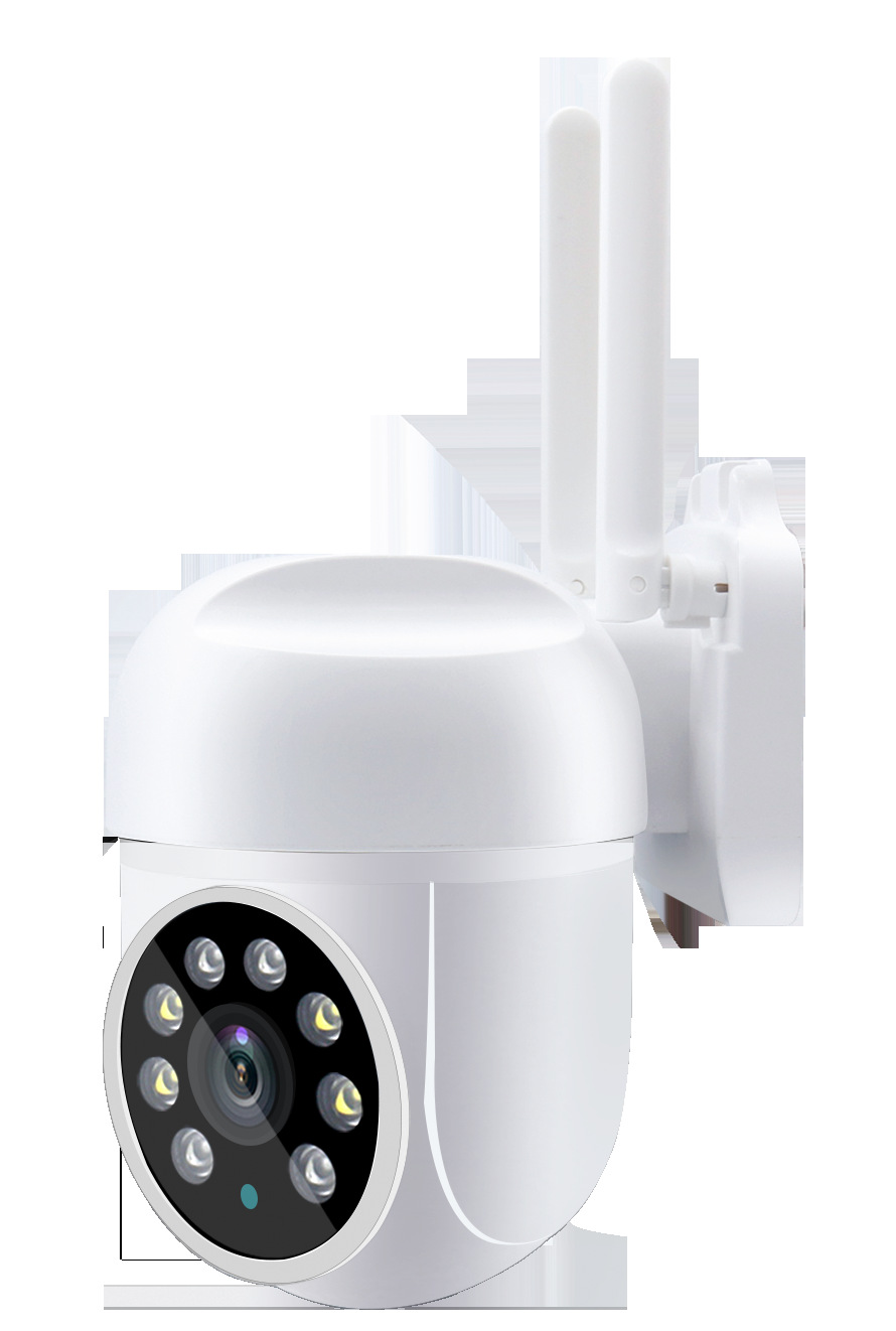 Smart Home Windows App - 3MP 1296P Carecam APP Draadloze PTZ