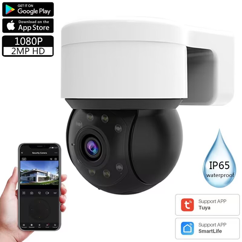 Outdoor Waterdichte Draadloze  - Smart Home Camera Ezviz recensie en prijs