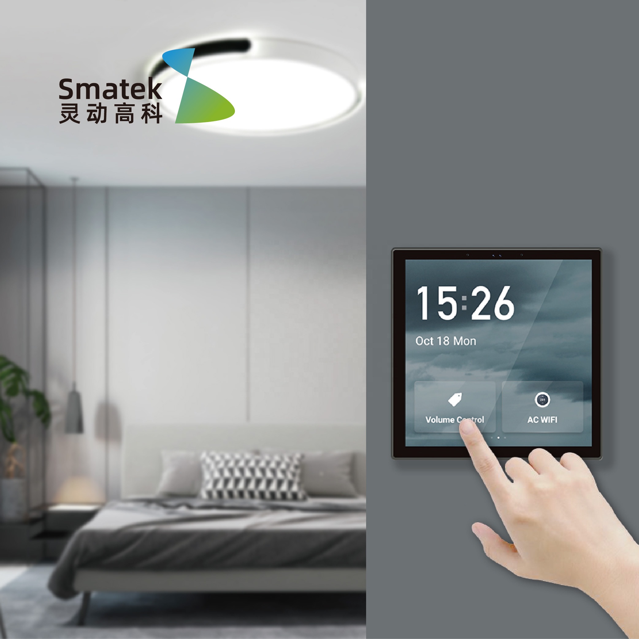 LJC 2026new Tuya 4 inch multif - Smart Home Zigbee recensie en prijs