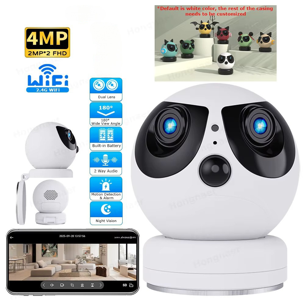 4MP UBOX APP Dual Lens Batteri - Smart Home Windows App recensie en prijs