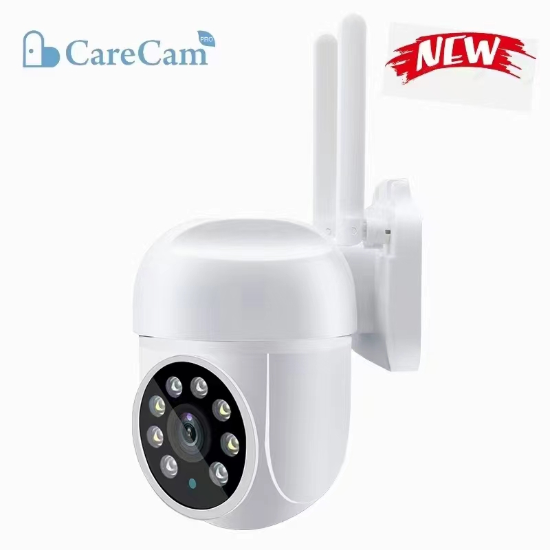 3MP 1296P Carecam APP Draadloz - Smart Home Windows App recensie en prijs